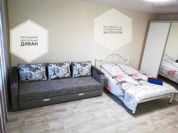 Фотографии Апартаменты Stusa apartment new г. Краматорск (Украина) №4 Фото Апартаменты Stusa apartment new г. Краматорск 4